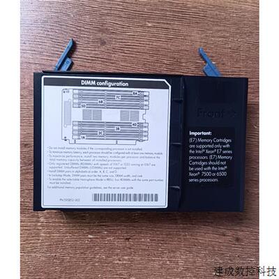 议价HP 595852-002 E7内存板.适用于DL580G7