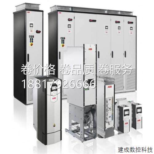 议价施耐德610系列ATV610U75N4变频器 7.5KW 380V 议价
