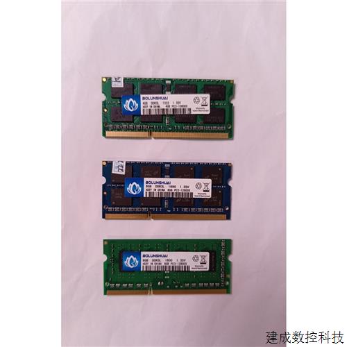 议价博伦帅8GB D3 1600/12800s内存条博伦帅4GB