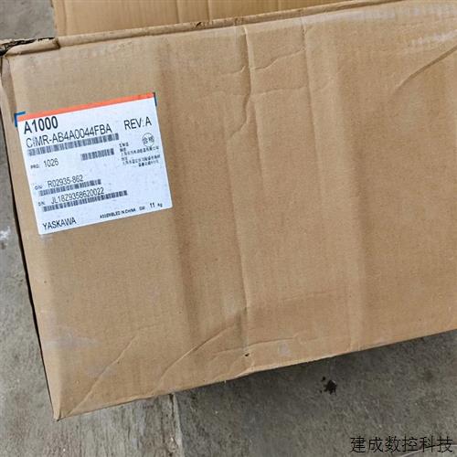 议价(请询价)安川A1000变频器CIMR-AB4A0044F