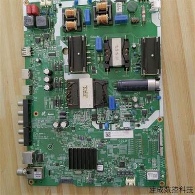 议价UA65N7000JXXZ主板200X279X1.6T VN65US210C0XBE屏BOEI650WQ1