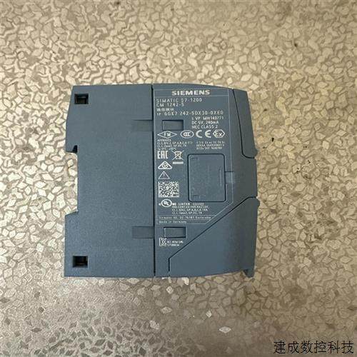 议价产品6GK7242-5DX30-0XE0(奋斗电子)