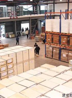 议价HA-FE053D/HA-FF13D/HA-FF23B/HA-FE43B/HA-FE73B三菱伺服电