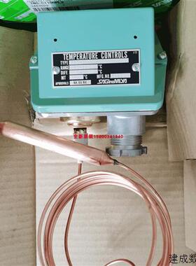 议价Saginomiya鹭宫TNS-C1034CWL5ATX-34023BUSQ596ATX-34023DUS