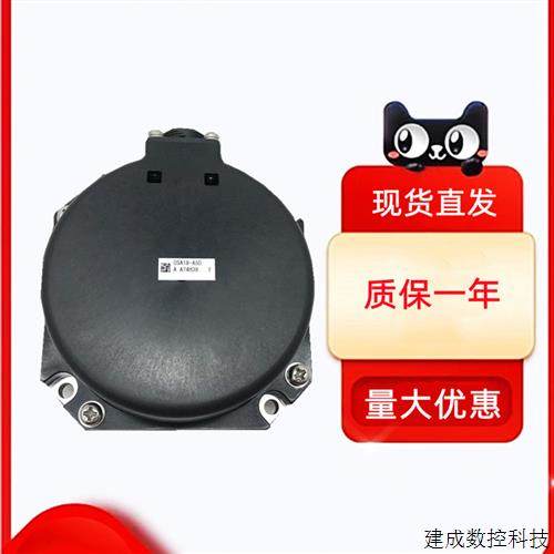 议价全新原装三菱编码器 OSA104/OSA253/OSE104/OSE105S2/OSE253/