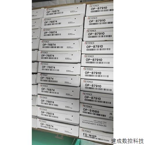 议价基恩士IV3相机支架87910+全新原装正品盒子干净。顺