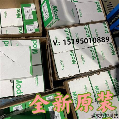 议价施耐德变频器ATV312H018/H037/H055/H075/HU11/HU15/HU22M2特