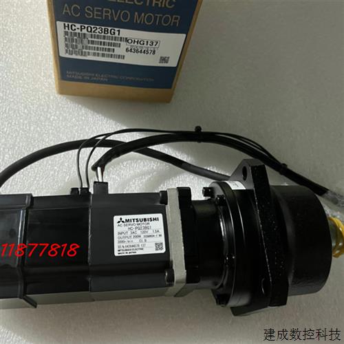 议价低价供应三菱伺服电机HC-PQ23BG1质保一年国内包邮