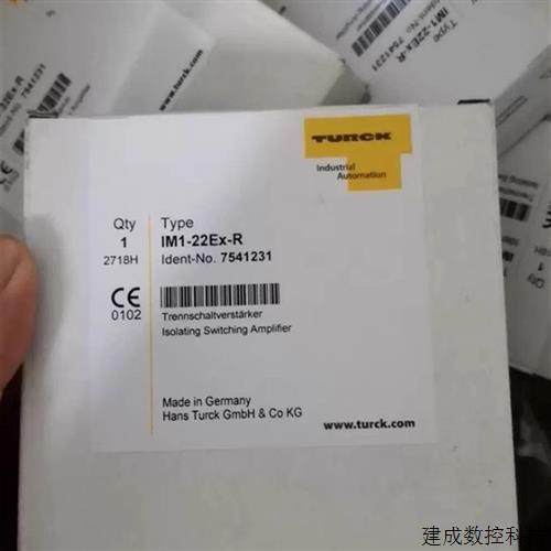 议价IM1-22EX-R MK13-222EX0-R/24VDC 安全栅 MK32-11EX0-LI/24DC