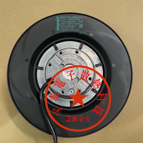 议价原装ebmpapst R2S175-AB56-01 230V 0.33A离心涡轮风机散热风