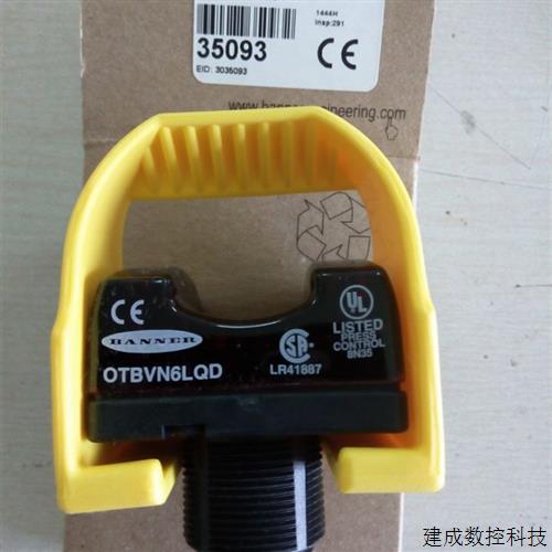 议价全新正品BANNER 光电按钮开关 O T B N 6 L Q D W/Y