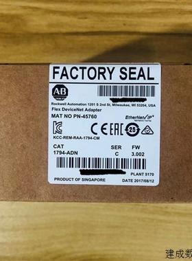 议价1794-ADNK原装美国AB罗克韦尔PLC模块质保一年 顺丰包邮FlexL