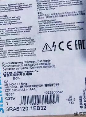 议价3RA6120-1EB32进口德国产软启动器现货