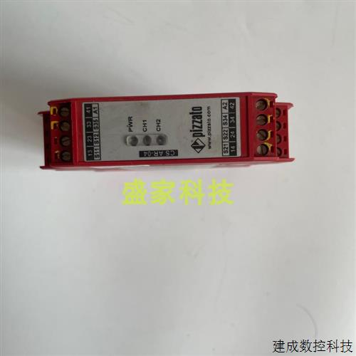议价正品pizzato CS AR-04CS AR-04V/05V024意大利继电器现货询
