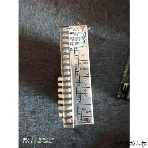 议价拆机驱动器ST25MD功能包好有玩的来聊