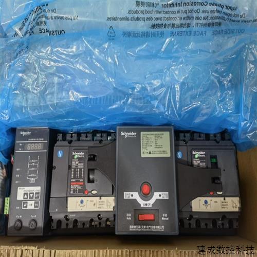 议价双电源自动转换开关WATSN A B 3P 4P CB PC级 16-1600A现货