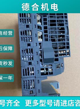 议价X20CP1584贝加莱CPU模块型号齐全价格美丽全新现货议价出售