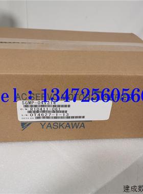 议价安川伺服马达SGMPS-15ACAHC01-E/SGMAH-A5ABAH22C原装现货议