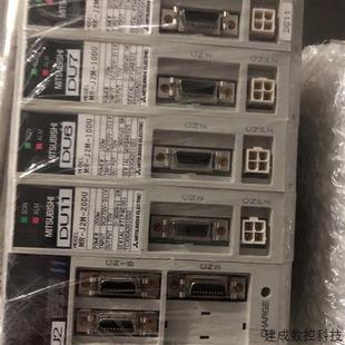 20DU 议价MR 10DU P8B J2M