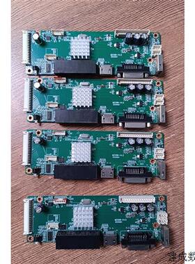 议价M259W-V4.0液晶拼接驱动主板实物拍摄成色新屏破碎拆机