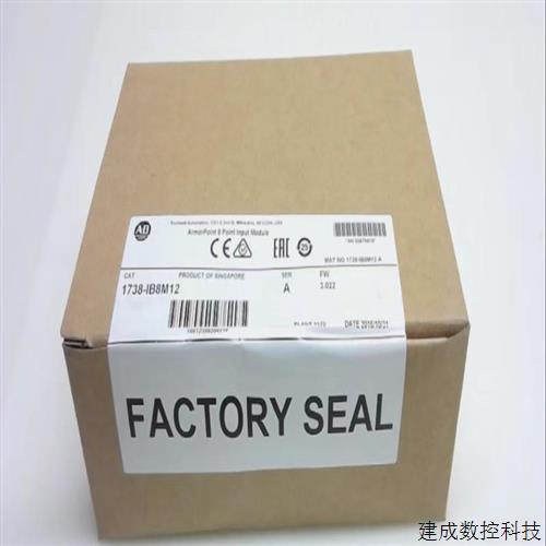 议价AB1738-IB8M12适用