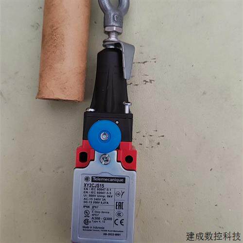 议价施耐德安全拉绳开关  XY2CJS15全新大量现货