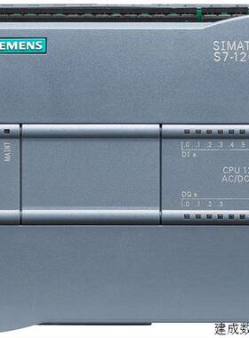 议价产品SB1232模拟量信号板模块 1AO 6ES7 232 6ES7232-4HA30-