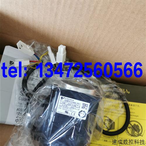 议价安川伺服电机SGMPH-01/02/04/08/15ANA-YR11/12/13/14/15原装