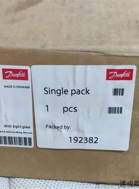 议价丹佛斯电子蓬胀阀,034G0507 全新原装正品