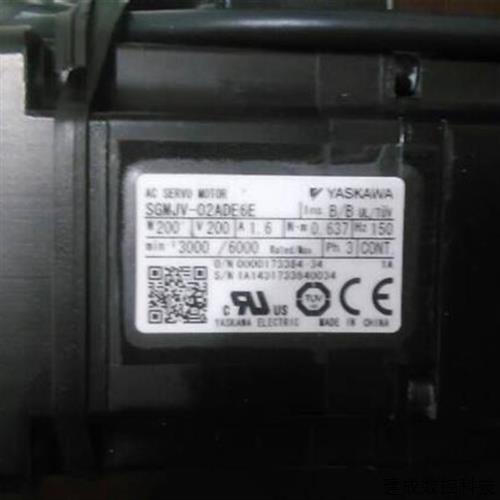 议价SGMXJ-08AUA6SC2/E2 新款X系列电机套装SGMXS-5R5A00A8002 议