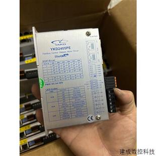研控YKD2405PE总线驱动器ETHERCAT总线 议价