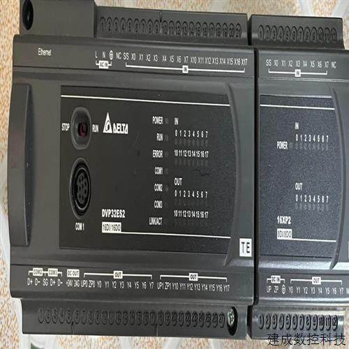 议价台达PLC控制模块DVP32ES2