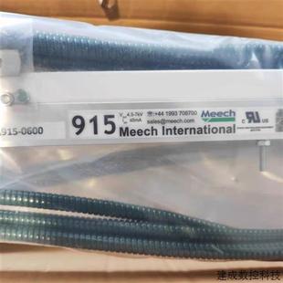 议价英国Meech密其静电棒914 0400全新特价