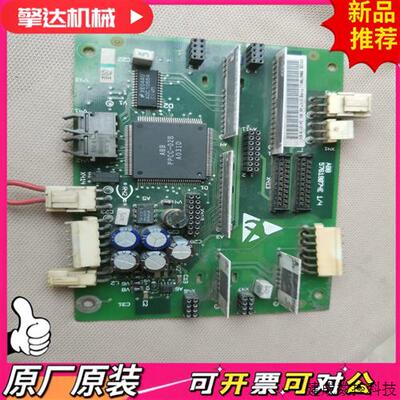 议价拆机ABB变频器光纤通信板X45  X41  版号5761
