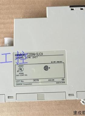 议价欧姆龙C200H-RM201 RM001-RT201 SLK13 SLK21 SLK21-V1 SP001