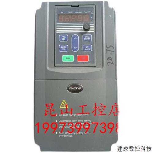 议价拍前咨询迈凯诺变频器KE300A-004G/5R5P-T4现货380v4KW/5.5KW
