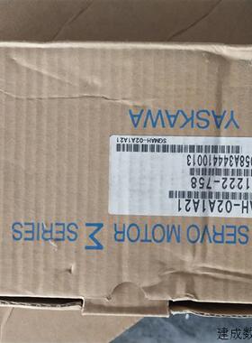 议价安川2系200w伺服电机SGMAH-02A1A21感兴趣的话