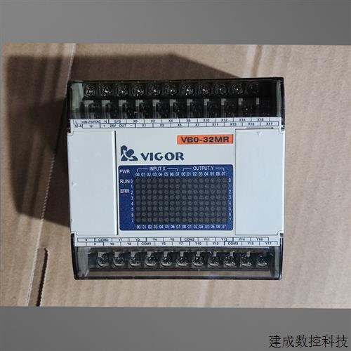 议价VBO-32MR-A/D VB0-30MT VB-3A/8YR/16XYR/4DA/1COM/30PS/