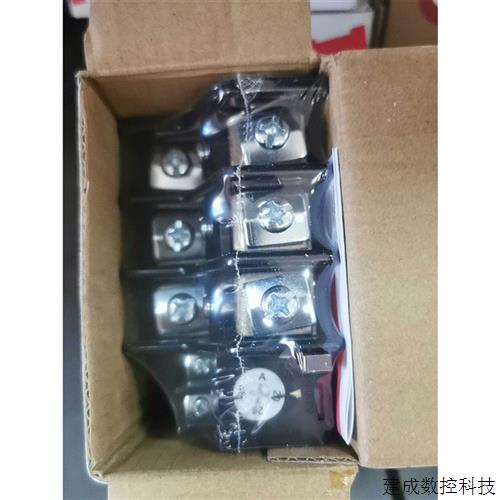 议价德力西全新热继电器JR36-63 32A25个打包处理原