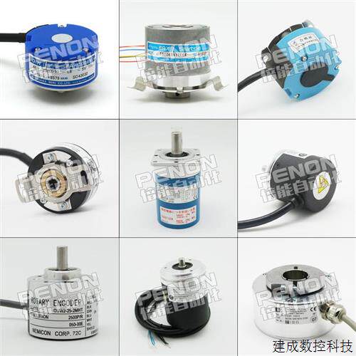 议价全新EB38F8-L5QR-2048.TYHQ01编码器600-500-1000-1024-2000-