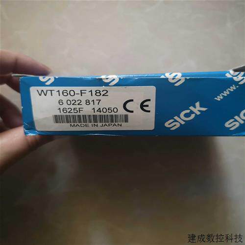 议价光电开关WT160-F182   DVP32EH00M2适用