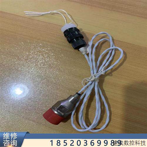 议价Y11X-0804TK2连接线 08001538 库存新