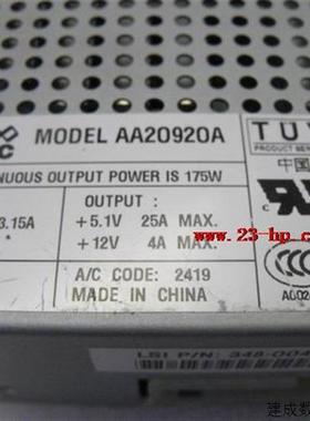 议价IBM AA20920A DS4400 FASTT500 FASTT700 FASTT900电源