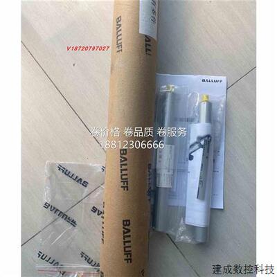 议价BALLUFF 巴鲁夫电子尺BTL0024 BTL6-A110-M0150-A1-S115 BTL0