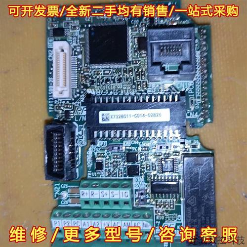 议价安川V1000变频器主板   ETC740014-S1025