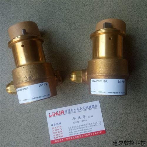 议价原装美国PROCON泵头102A100F11BA