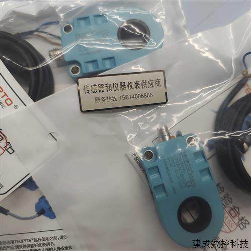 议价腾原TEOPTO JCW-18QA,B02AN20PC5,B02AN6P, BO2AN6P, B02AN14