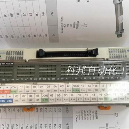 远程继电器R32C-NS5A-40P 配APA3321 F32C-NS-PA1A K32C-PS5A-40P