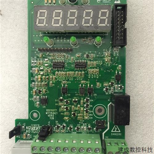 议价汇川MD280变频器主板/控制板 MTF152KZ1