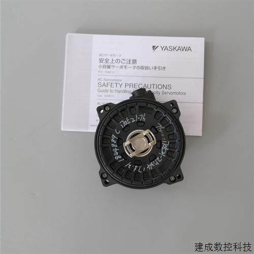 议价顺丰包邮UTTAH-B17TL安川伺服电机编码器 全新原装 质保1年
